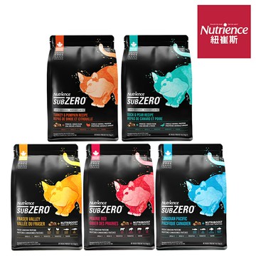 【Nutrience紐崔斯】SUBZERO黑鑽單一蛋白 頂極無穀貓糧+營養凍乾(1.8Kg/4.5Kg)
