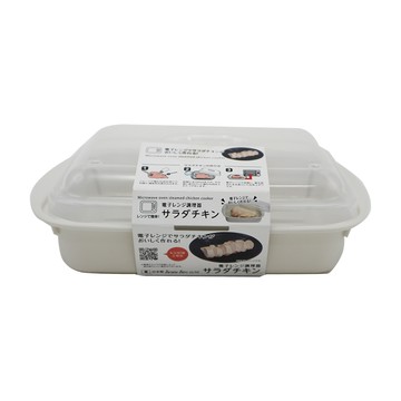 日本製SANADA可微波保鮮盒-800ml-3入