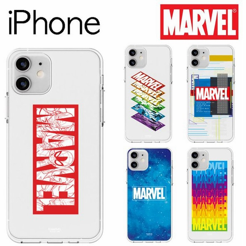 Iphone13 Pro Max マーベル Marvel Iphoneケース Iphone12 Iphone11 Iphonexs Iphonexr Iphonese Iphone8 Iphoneケース スマホケース Galaxyケース 通販 Lineポイント最大0 5 Get Lineショッピング