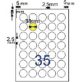 鶴屋L38 鐳射/噴墨/影印三用電腦標籤(20張/袋裝)【APP滿額下單10%點數(單一帳號最高5000點)】1/31止