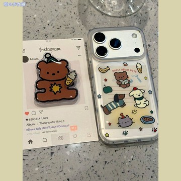 磨砂雪糕小熊適用iPhone17promaxs16手機殼112MINI8se14蘋果15/13