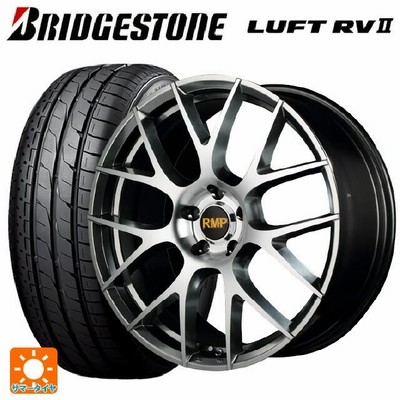 ブリヂストンサマータイヤ225／55R18 98V 71VKfWMyLJL._AC_SY200_QL15_.jpg