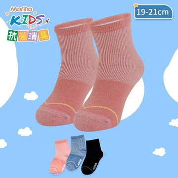 【MORINO摩力諾】MIT兒童抗菌防臭船襪_短襪_線條系列_童襪_19-21cm_超值8雙組