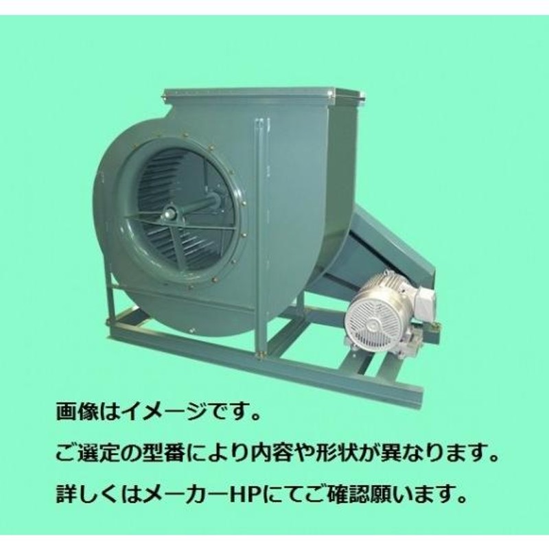 新品?正規品 テラル シロッコファン CLF2-No.5.5-RS-D-e(15kW) (屋内