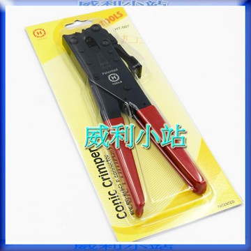 【威利小站】 HT-507 (513.50700)  有線電視工具 監視器工程專用 錐型鋁鳳梨頭5C接頭 防水接頭壓著鉗