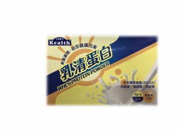 寶瀛康素 乳清蛋白30包x5g