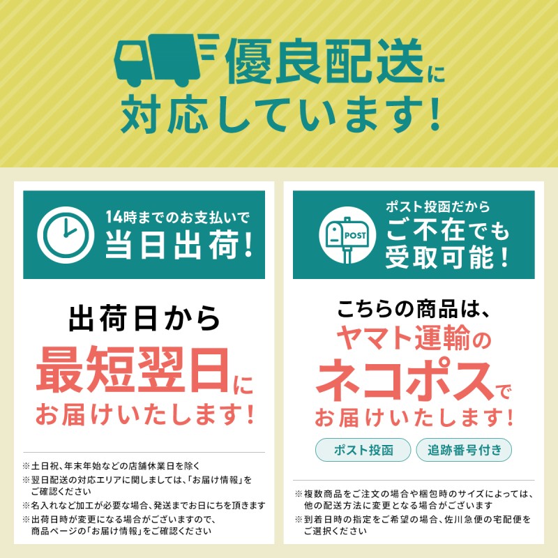 ジェットストリーム 名入れ 4&1 ボールペン プレゼント 4色 おしゃれ