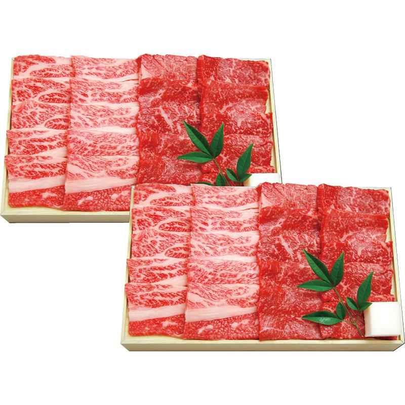 千成亭　近江牛焼肉（モモ・カルビ）　＜産地送品＞＜送料込み＞　SNT-908