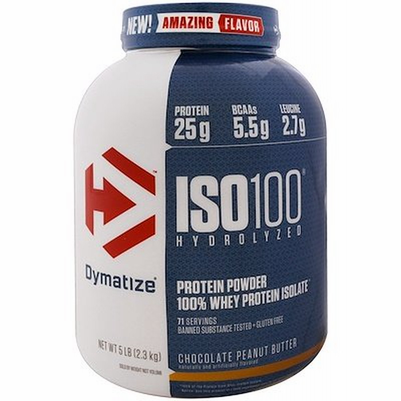 Iso 100加水分解 100 ホエイプロテインアイソレート チョコレートピーナッツバター 5ポンド 2 3 Kg 通販 Lineポイント最大1 0 Get Lineショッピング