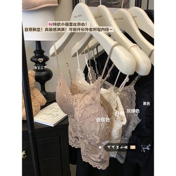 辣妹性感蕾絲吊帶背心女秋季純欲風修身內搭美背抹胸無袖短款上衣