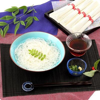 専用倉庫で１年間熟成させた　手延素麺揖保乃糸　ひね上級品 送料無料 ポイント消化