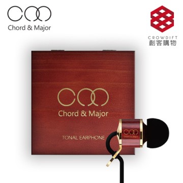 Chord & Major ∮ 9’13 Classical古典音樂 入耳式精品調性耳機