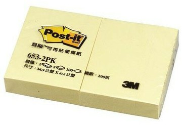 【文具通】3M Post-it 利貼 可再貼 便條紙 便利貼 653 654 655 656 F5010001【APP滿額下單4%點數(單一帳號最高1500點)】5/31止