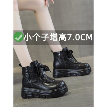 7cm小個子內增高馬丁靴女冬季加絨雙拉鏈翻蓋短靴松糕厚底高幫鞋