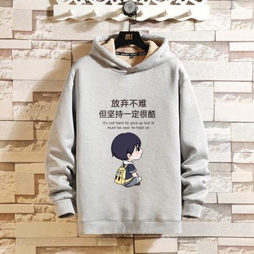 羊羔絨衛衣男士連帽加絨加厚上衣服2023秋冬打底潮牌潮流冬裝外套