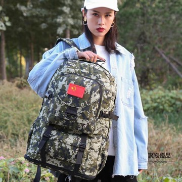 旅行包大容量迷彩背包雙肩包女軍背包男特種兵戶外登山包戰術背包【聚物優品】