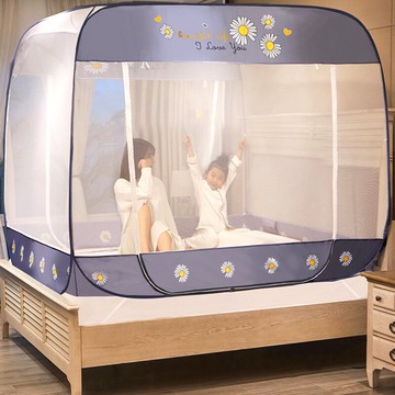 折疊蚊帳 蚊帳 免安裝蚊帳 免安裝蒙古包蚊帳家用臥室防摔兒童折疊加密2021年新款1.5m床拉鏈【MJ20734】
