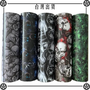 鍍鉻通用改色膜防曬膜新款卡通塗鴉骷髏頭摩托車防水電腦改裝貼紙 可開發票✔Car Supplies 🚗臺灣出貨🚗