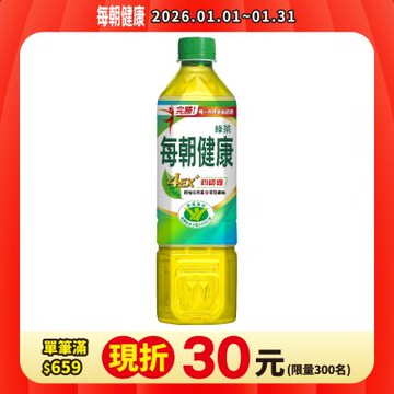 每朝健康 綠茶(650mlx4入)