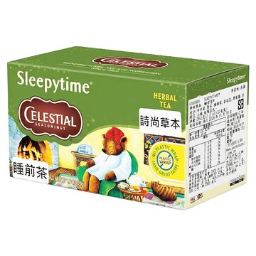 CELESTIAL SEASONINGS 詩尚草本 睡前茶  1.45g  20包  1盒