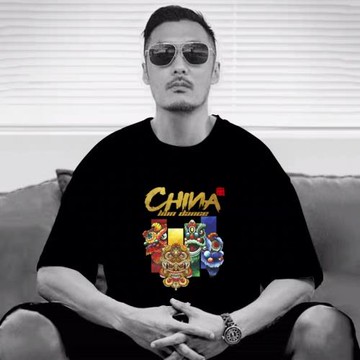 余文樂短袖男純棉潮牌舞獅潮流男t恤寬松衣服男生夏季打底衫內搭