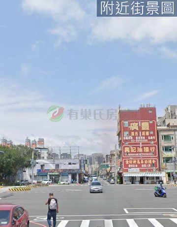 喜來登商圈嘉興路透天店面｜新竹縣竹北市嘉興路