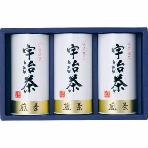 お歳暮 ギフト 日本茶 宇治茶詰合せ 伝承銘茶 LC1-40A 送料無料 クーポン対象 出産祝いのお返し 贈答品 プレゼント セット 内祝い お返し