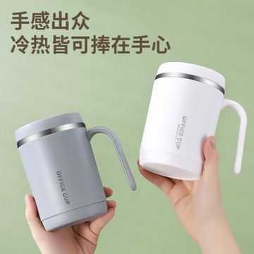 男士316不銹鋼保溫杯子泡茶包茶缸保溫茶杯帶蓋馬克杯大容量水杯