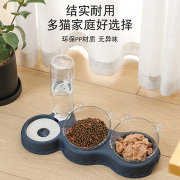 三碗寵物自動飲水碗塑料狗碗貓雙碗環保安全狗狗食盆用品貓碗