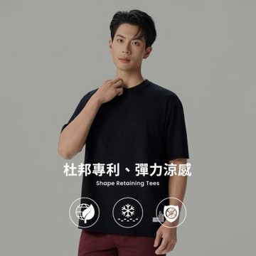 GIORDANO 男裝吉伊卡哇印花短袖T恤 CHiiKAWA系列