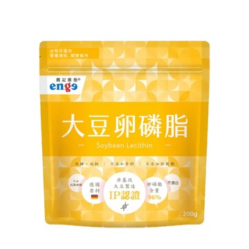 會昌 鷹記維他大豆卵磷脂200公克/包