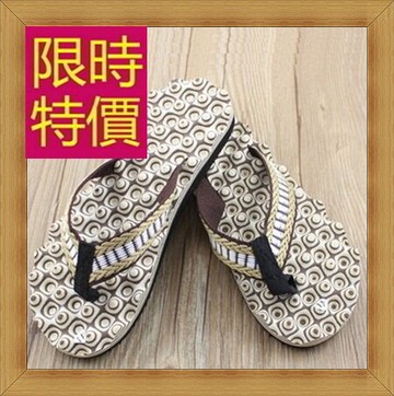 現貨+預購 拖鞋人字拖-夏季沙灘流行男夾腳拖3色57c50【獨家進口】【米蘭精品】