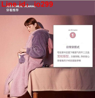 運】唐老鴨睡衣睡袍珊瑚絨秋冬季可愛寬鬆加厚黛西甜可愛學生浴袍