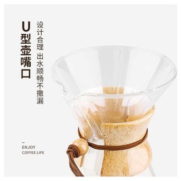 批發手沖咖啡分享壺高硼硅耐熱玻璃耐高溫咖啡壺滴漏式冰滴冷萃壺