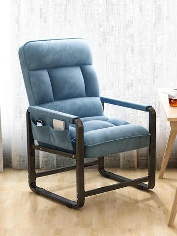 電腦椅家用宿舍椅久坐電競椅子靠背椅休閑辦公座椅可躺懶人沙發椅