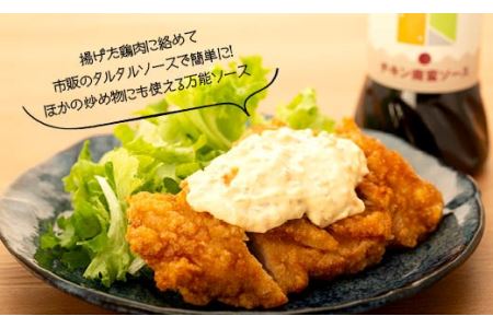 大崎で愛される洋食屋の手作りドレッシングソースセット