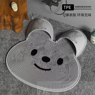 熱銷 按摩式止滑地墊 浴室按摩防滑墊 刷腳墊 萌萌兔矽膠按摩腳墊 搓腳神器 SPA按摩淋浴房地墊 按摩地墊 腳踏墊