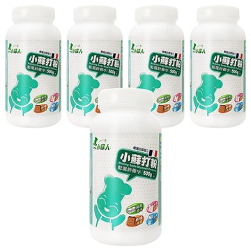 小綠人 小蘇打粉 藍風鈴香水  500g  5罐