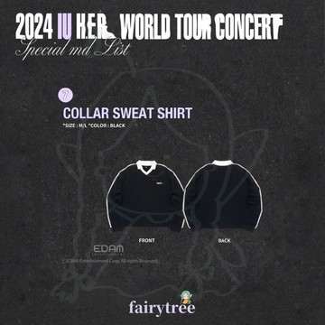 仙女樹🌟 現貨  IU 李知恩 ' 2024 IU H.E.R. ' 世界巡迴演唱會 官方周邊 賣場二