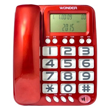 wonder 旺德電通 大聲音電話機 特大鈴聲 超大螢幕  WT-06
