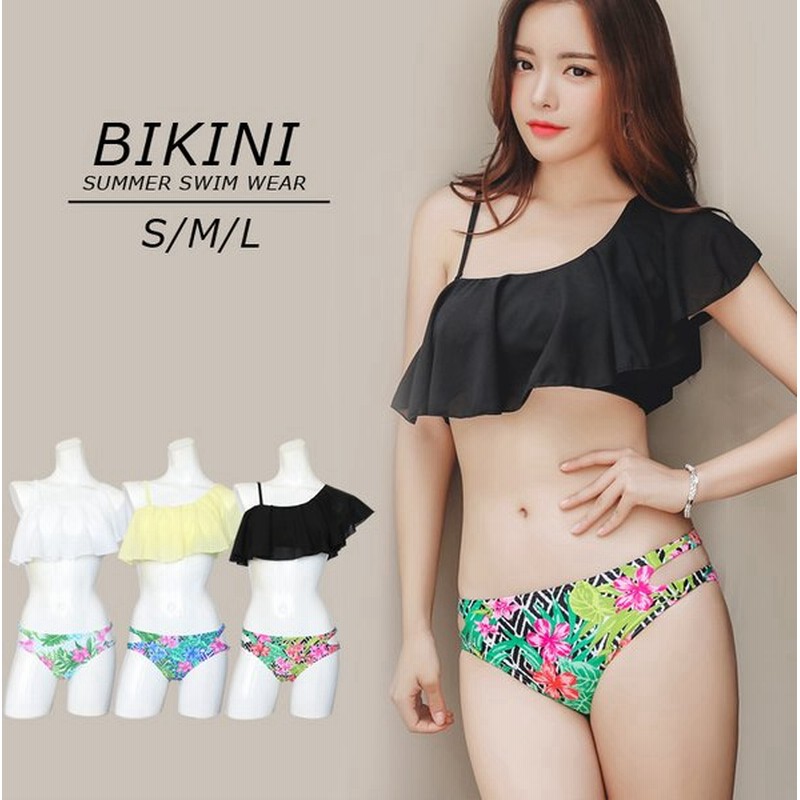 水着 レディース ビキニ セット ブラ ショーツ 体型カバー ワンショルダー シフォン フリル 花柄 かわいい 大人 白 黒 ホワイト ブラック S M L Swyz1801 通販 Lineポイント最大0 5 Get Lineショッピング