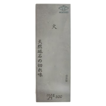 MORIHEI 森平 麼刀火砥石 #500 日本產  210 x 75 x 25mm  1個