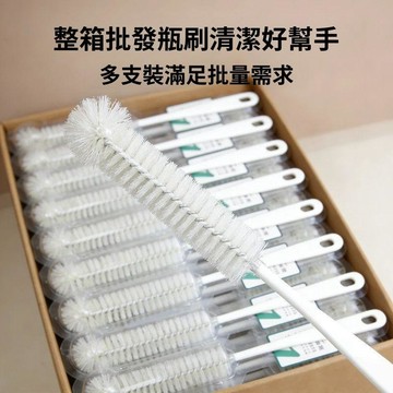 🥇可開統編💎佳一杯刷360度旋轉奶瓶刷刷旋轉瓶刷長柄水杯廚房清潔瓶子洗瓶刷
