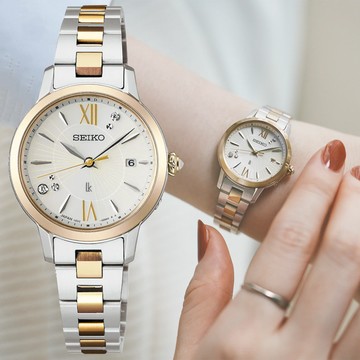 SEIKO 精工 Lukia系列 30週年 限量 插畫家聯名 星月夜 光動能電波腕錶 (1B32-0BG0KS/SSVW242J)