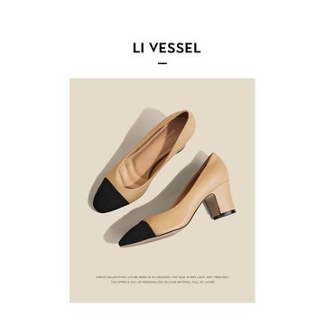 【貓貓家】法式小香風粗跟單鞋女2025秋季真皮淺口拼色中跟高跟鞋