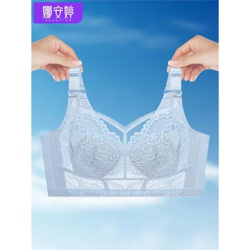 大碼薄款玻尿酸抗菌內衣女大胸顯小全罩杯無鋼圈聚攏防下垂文胸罩