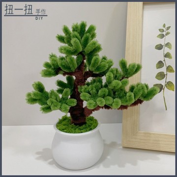 手作花🌷 扭扭棒花束小盆栽手作diy加密材料包自製禮物送朋友車載桌麵擺件 仿真花 手作材料包 交換禮物