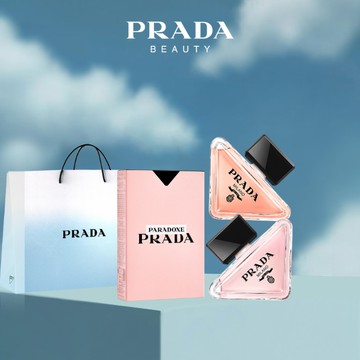 🔜快速出貨【PRADA】唯我莫測 幻花夢境隨身香氛禮盒 |限時享 莫測藍禮袋|專櫃香水 | 生日禮物