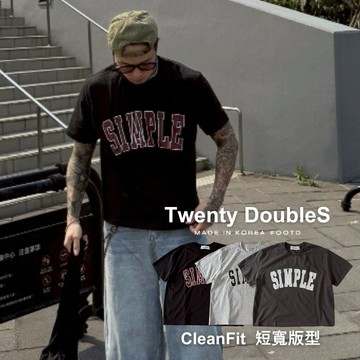 【20ss_select】韓國 美式SIMPLE英文短寬短T cleanfit 短寬上衣 男生短袖 女生短袖 美式短T