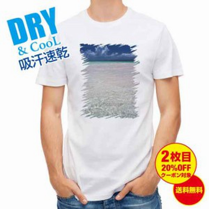 釣り Tシャツ アウトドア 海の風景 夏の海 海 風景 背景 T シャツ メンズ 半袖 ロゴ 文字 春 夏 秋 トップス 安い 面白い 大きいサイズ 通販 Lineポイント最大1 0 Get Lineショッピング